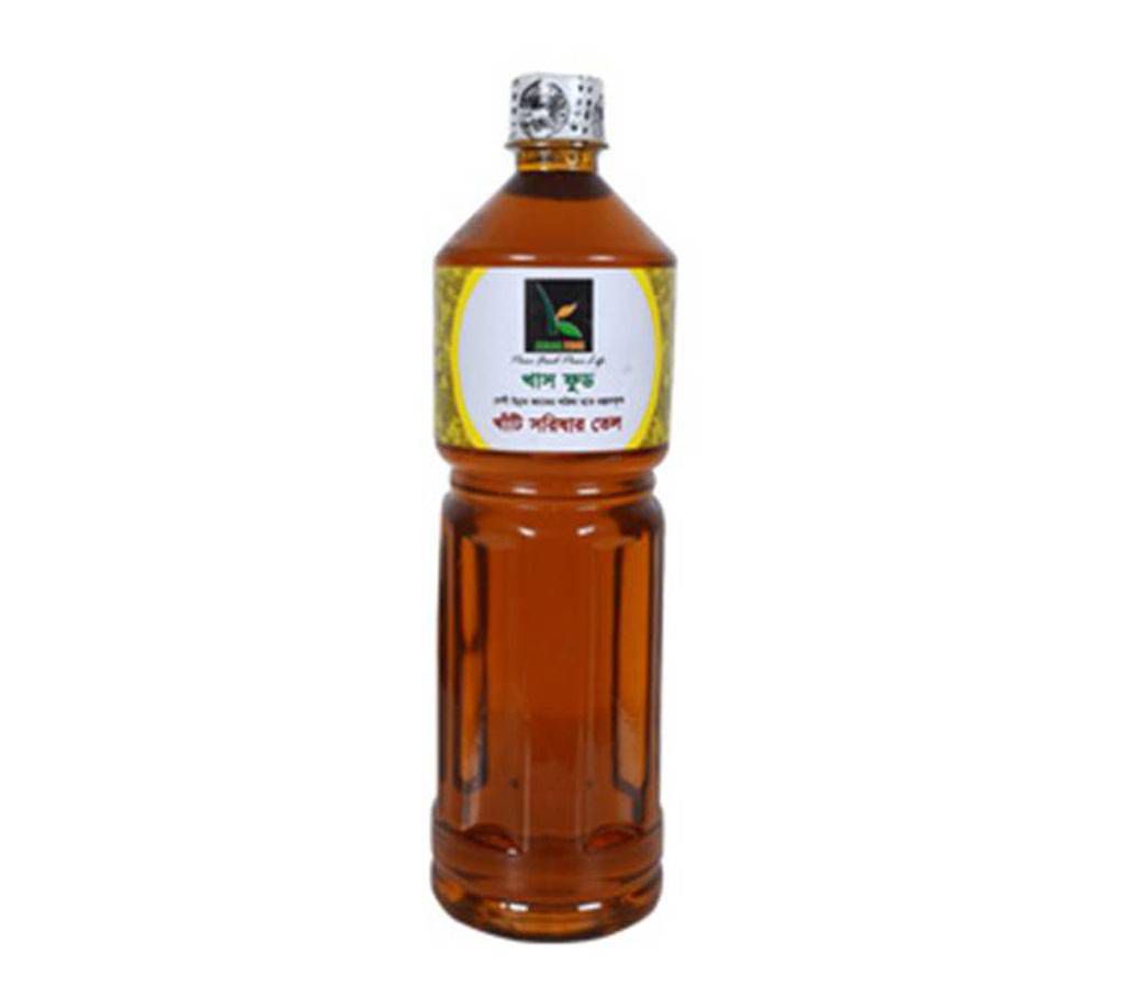 Mustard Oil - 980 ml