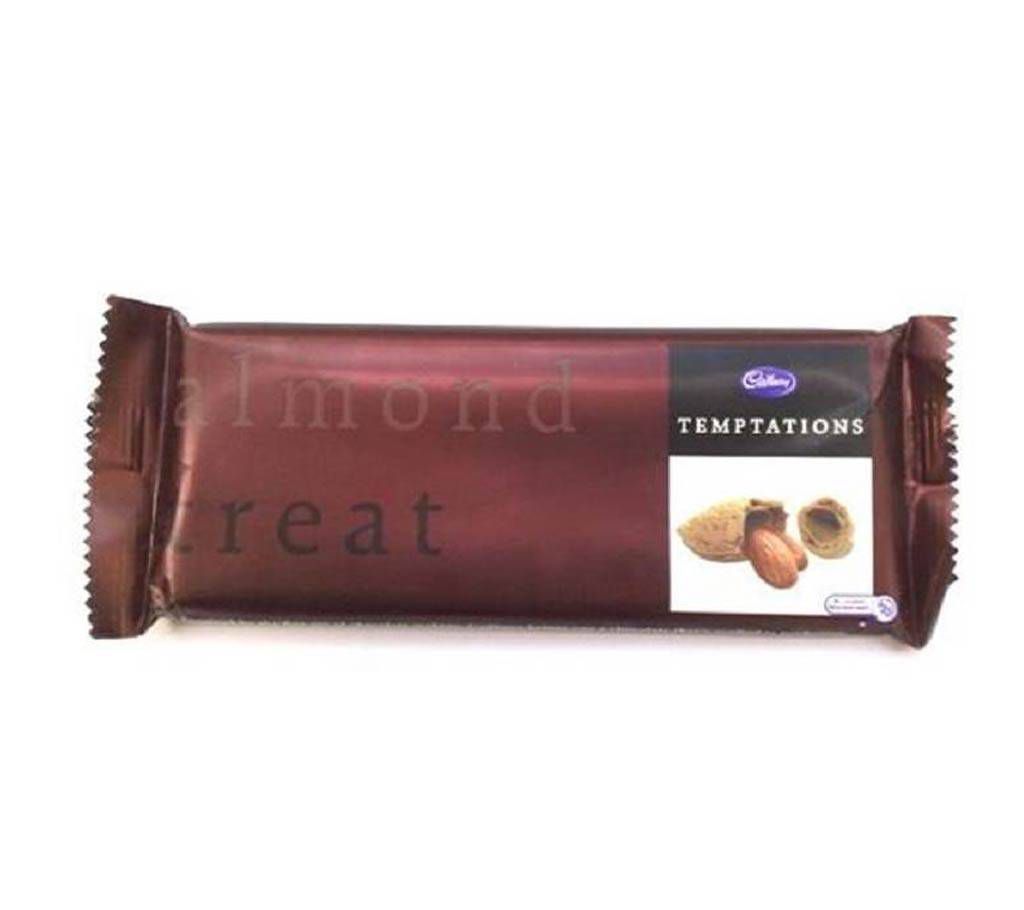 Talmond chocolate - 200g (UK)
