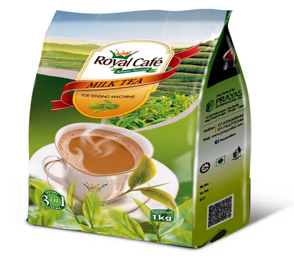 Royal Cafe Milk Tea - 1kg