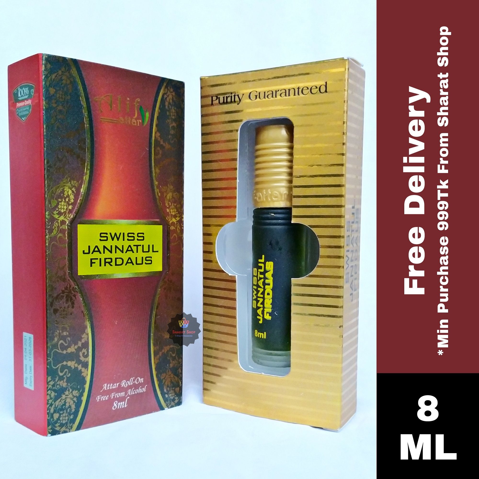 Alif Swiss Jannatul Firduas Attar Long Lasting Ferdaus Roll On Ator Non Alcoholic Perfume (হালাল) - 8ml