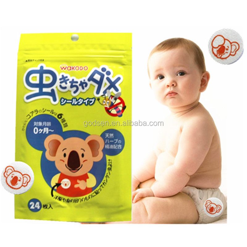 Pest control lovely animal patch baby mosquito insect repellent stickers patch designed with different colors