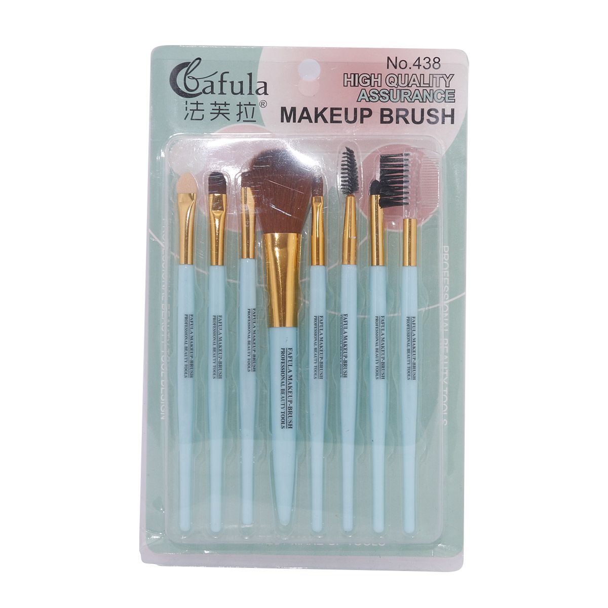 8 Piece makeup brush set-different colors