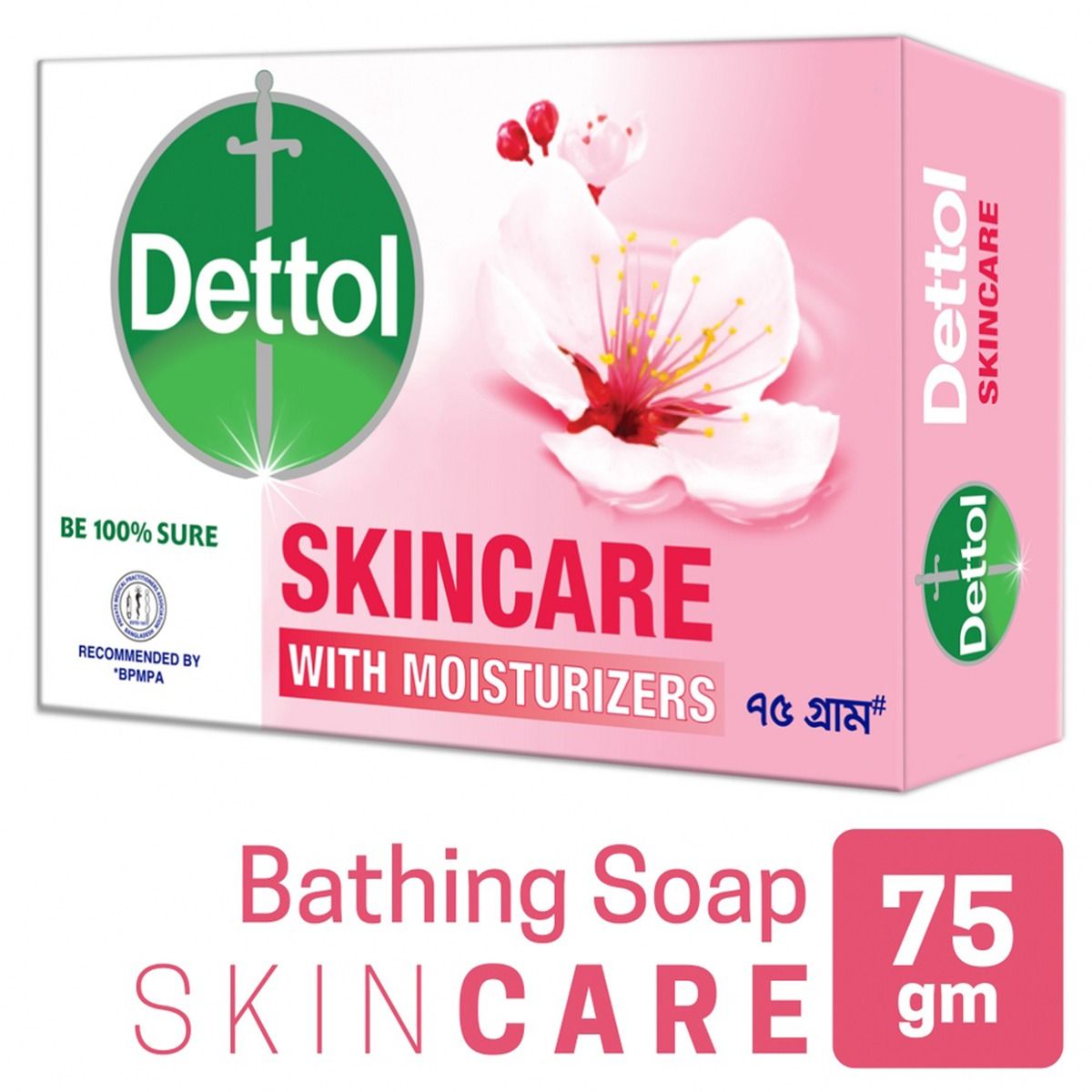 Dettol Soap Skincare 75gm Bathing Bar, Soap with Moisturizers