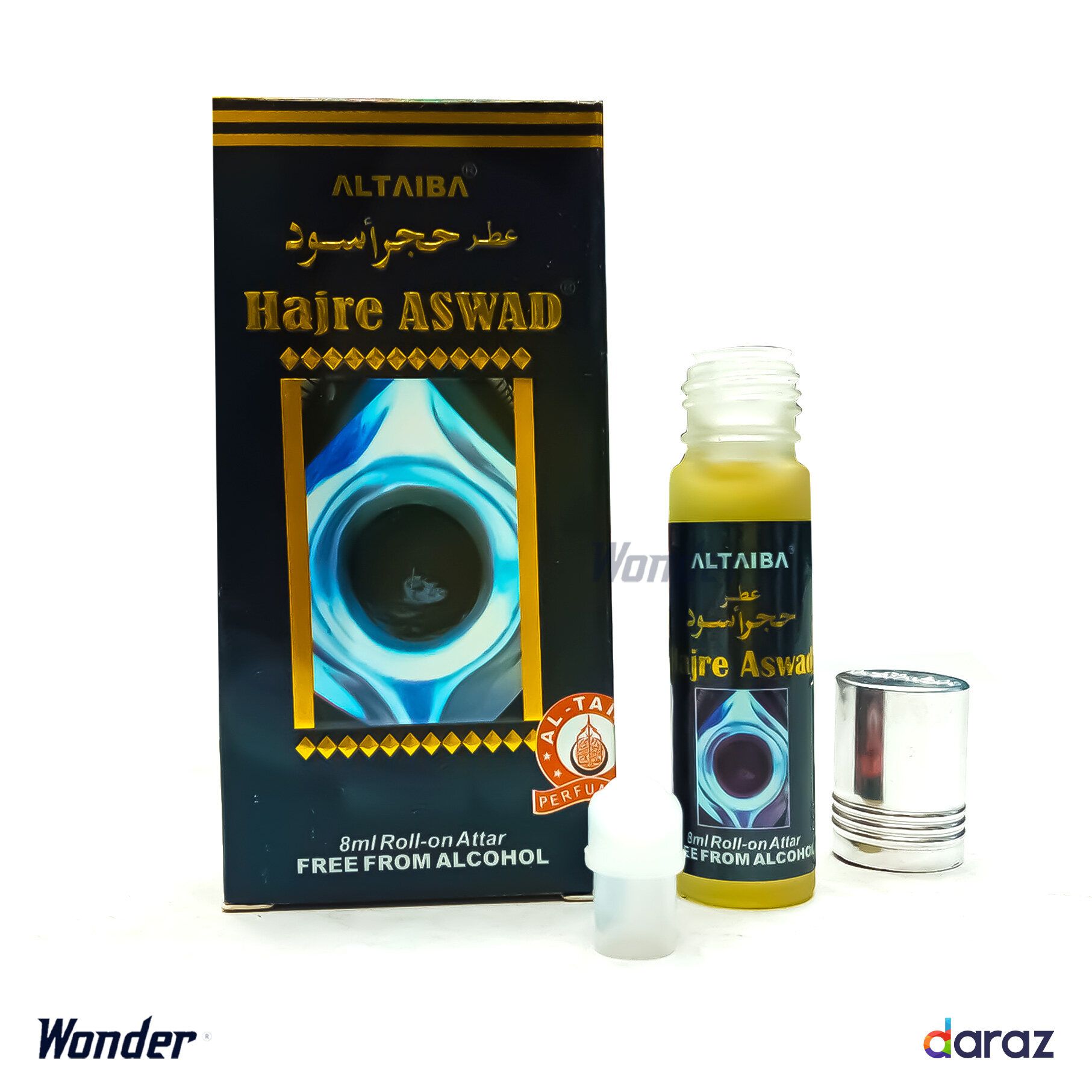 Al Taiba- Hajre Aswad  Attar for Men (Indian)