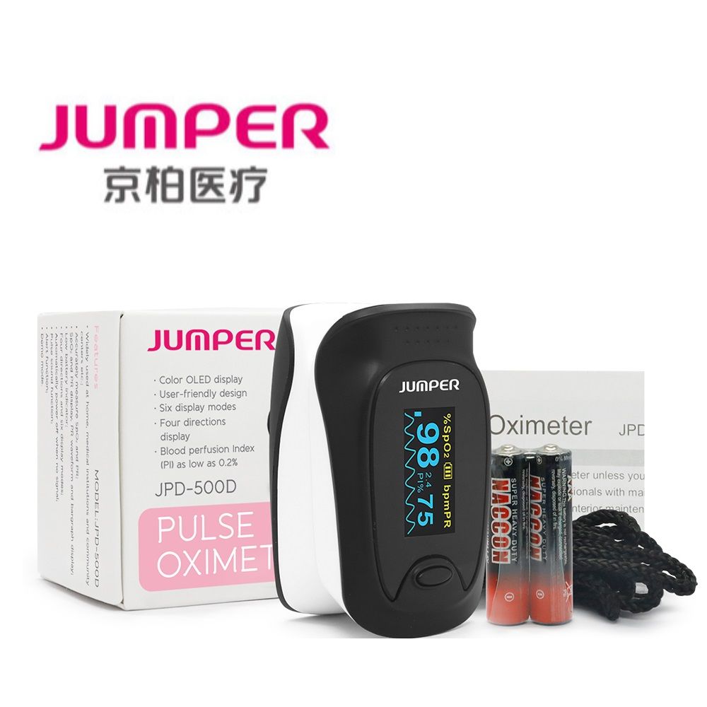 JUMPER JPD-500D (OLED Version) Fingertip Pulse Oximeter (FDA & CE Approved)
