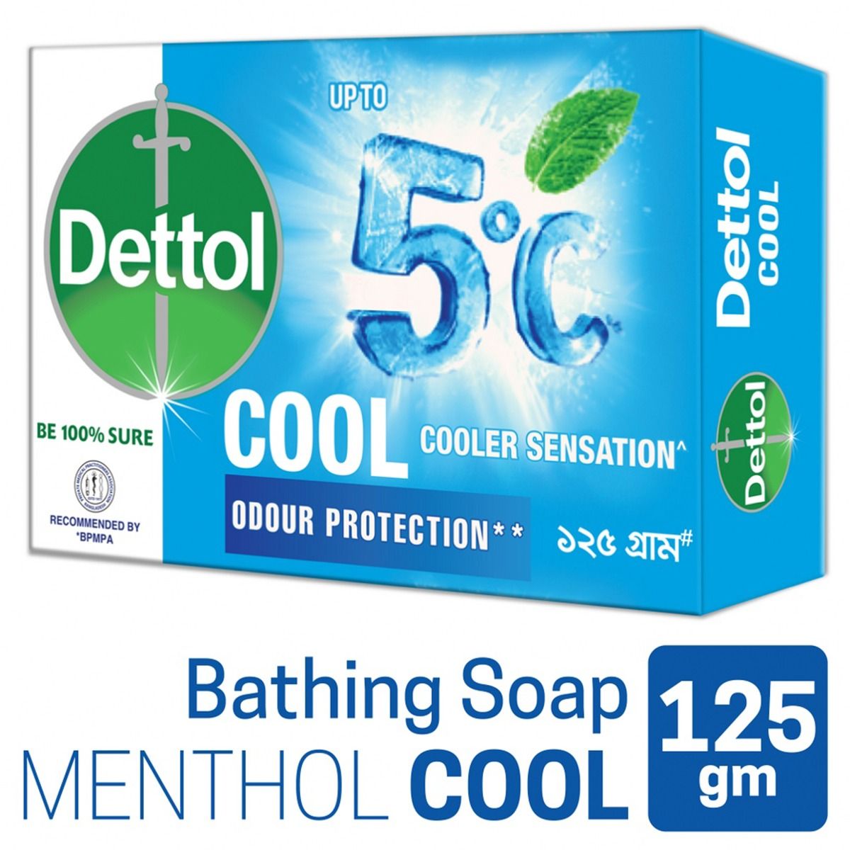 Dettol Soap Cool 125gm Bathing Bar, Soap with Crispy Menthol