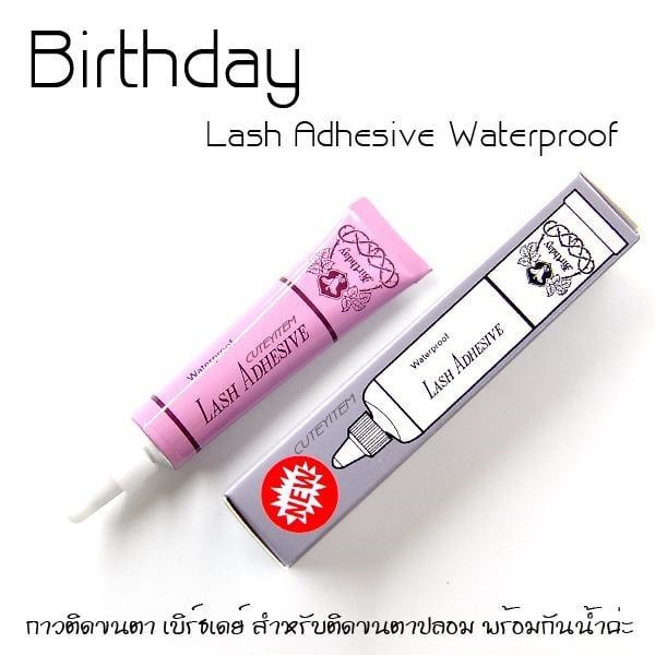 BirthDay eye lash Glue