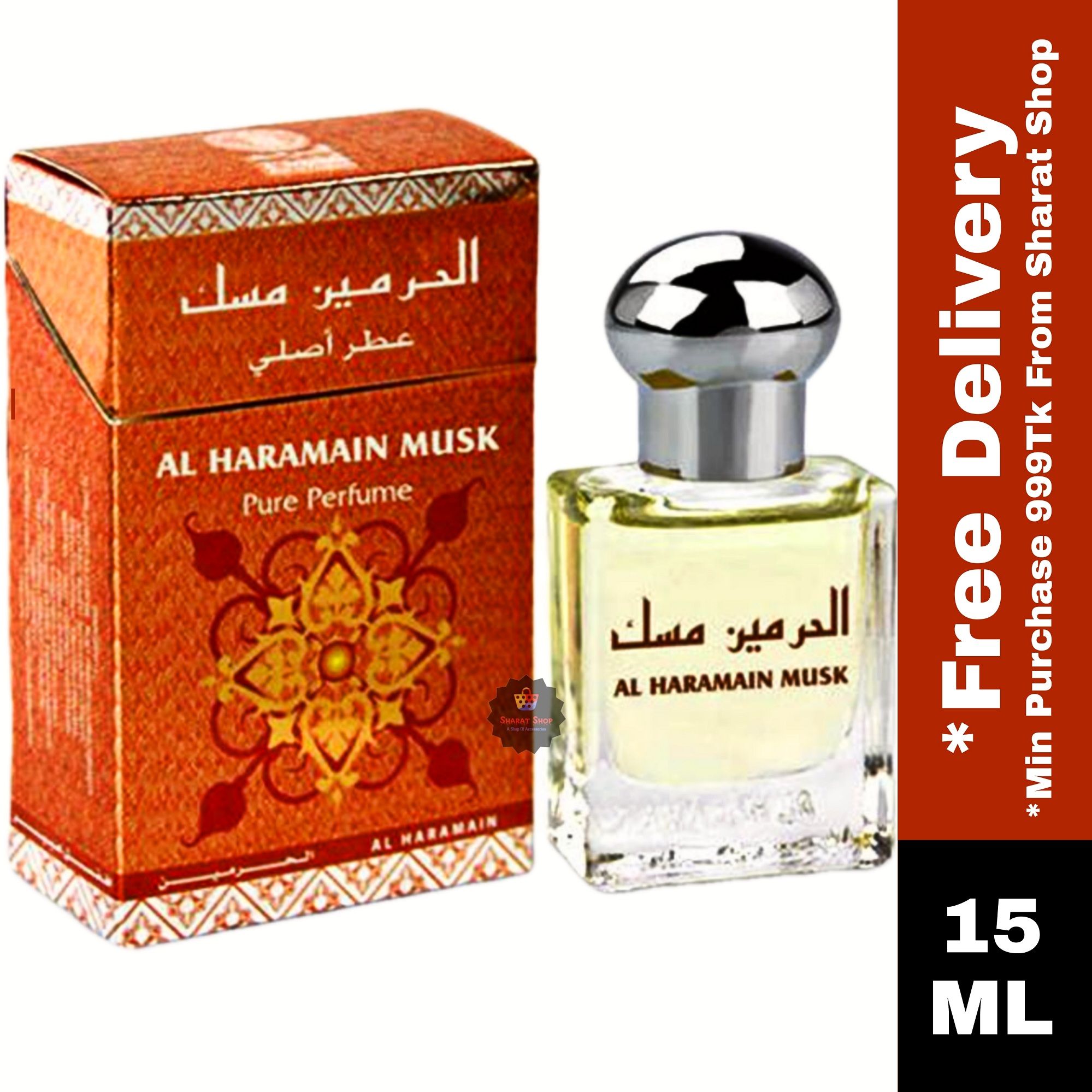 Al Haramain Musk Attar Pure Perfume Oil Long Lasting Concentrated Fragrance - 15ML