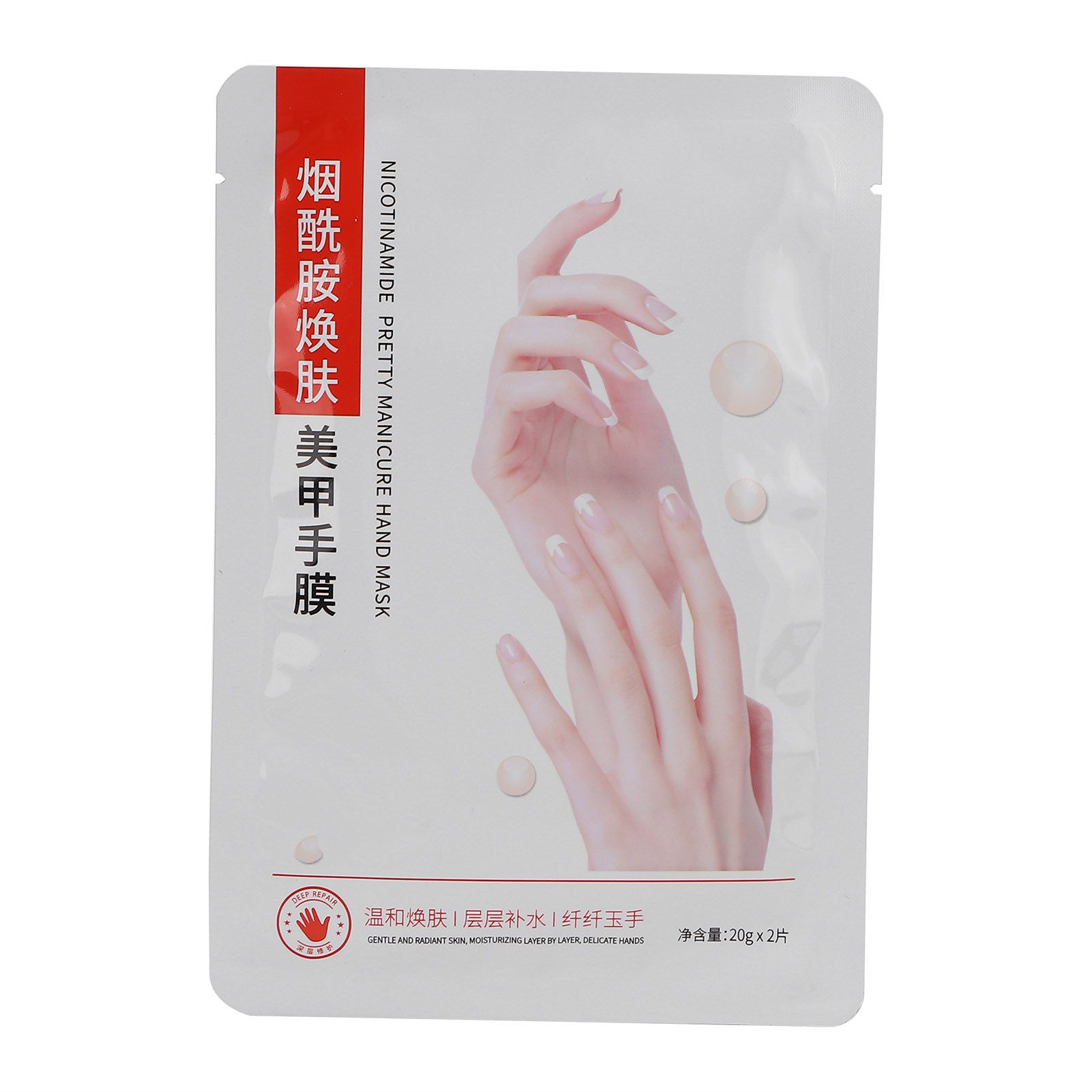 Himeng La Manicure Grooming Set Nail Files Decoration Dust Brush Hand Care Kits