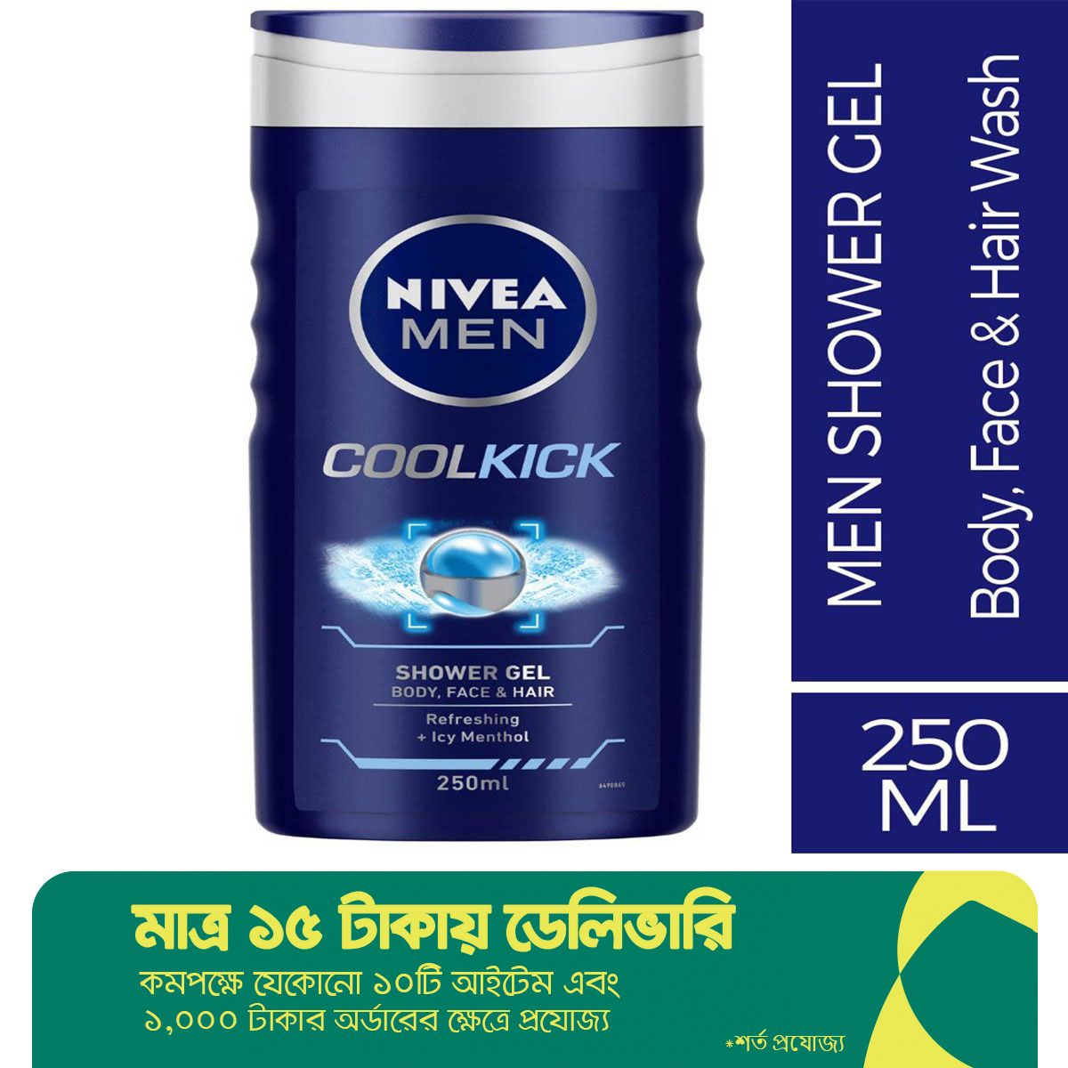 Nivea Men Shower Gel Cool Kick 250ml