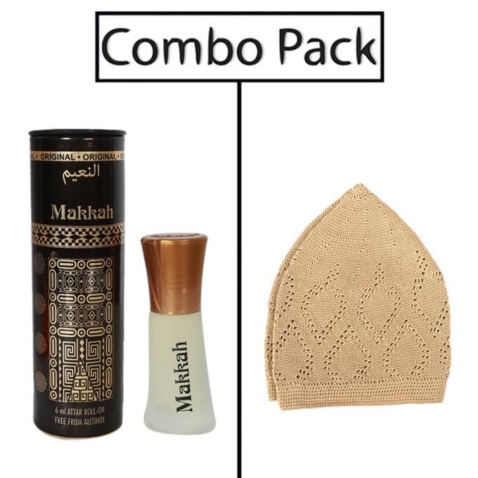 Combo of Men's Brown Tupi and Al-Nuaim Makkah Aror Attar - 6ml