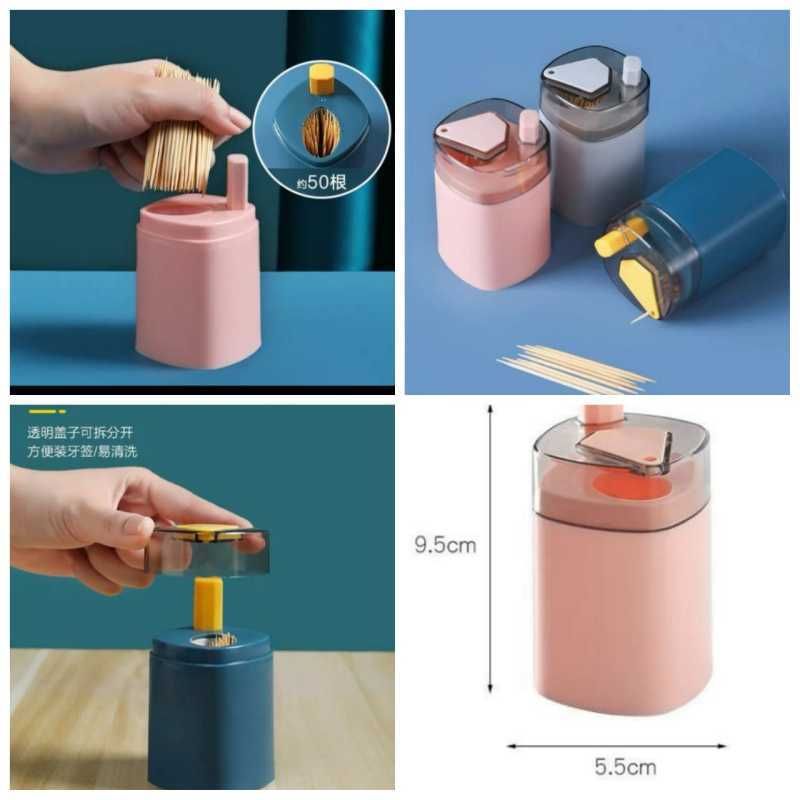 Unique Design Automatic Smart Toothpick Holder Box ( 1 PCS )