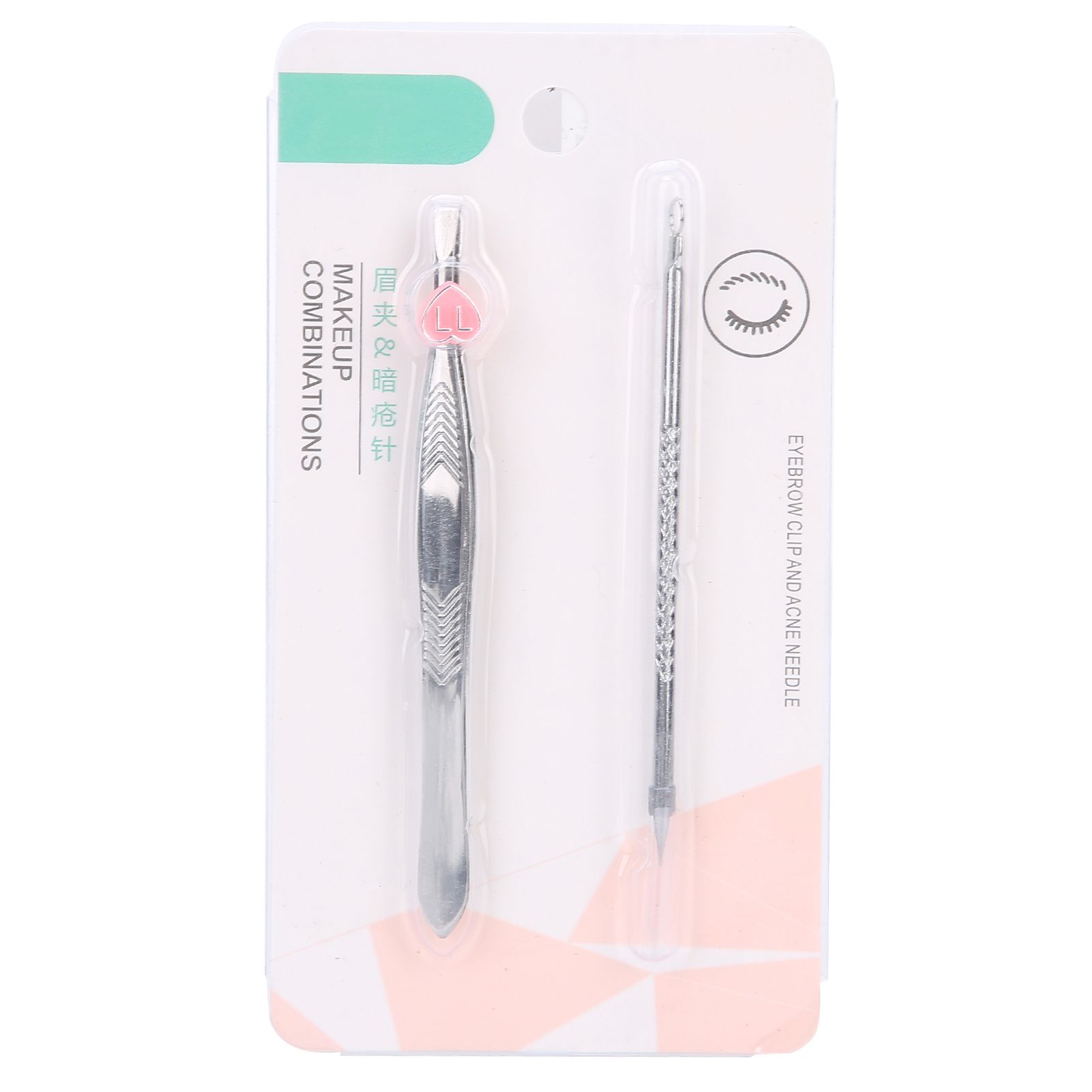 Pimple Popper Tool Tweezers Blackhead Remover Kit Stainless Steel Hair Ance Removal Set