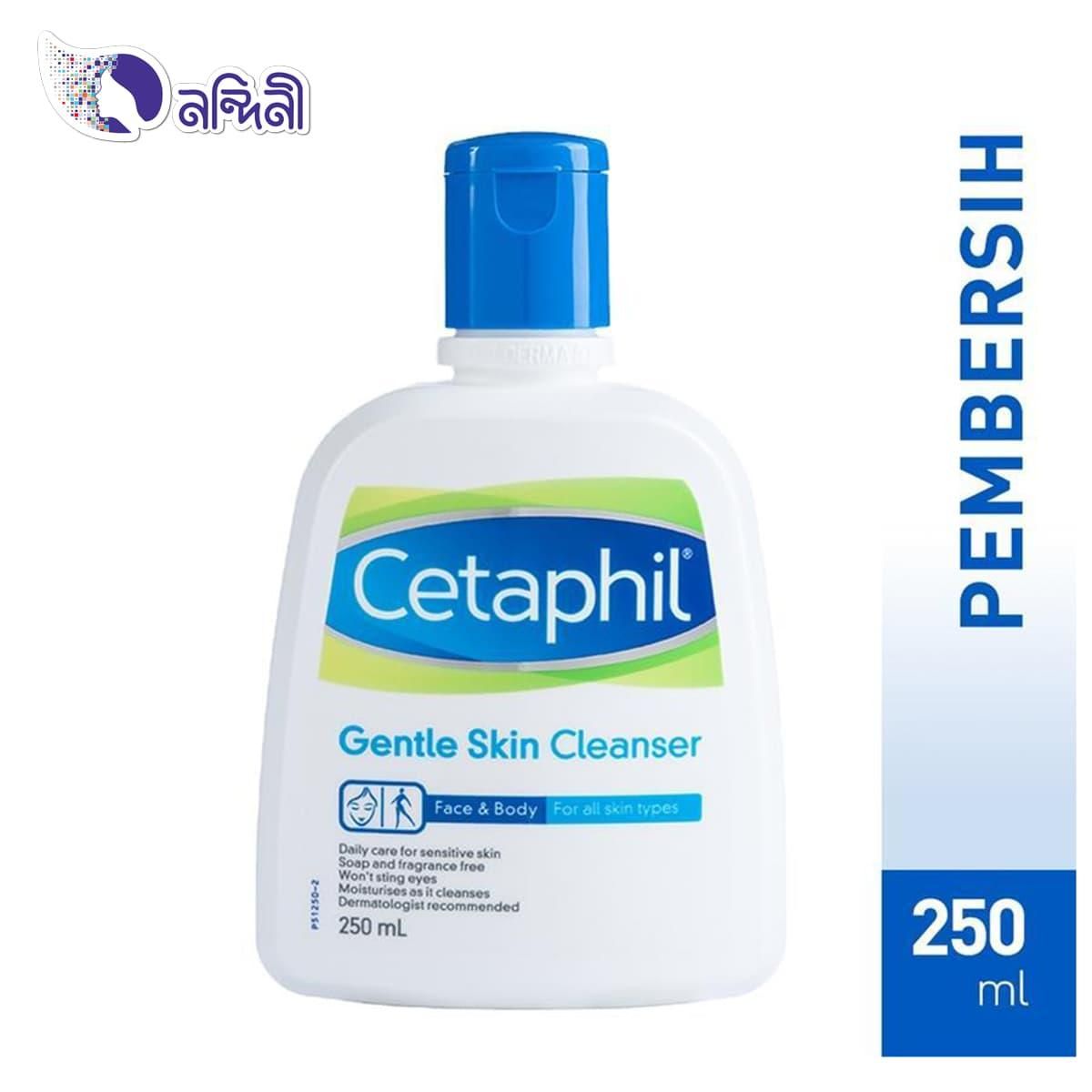 Cetaphil Gentle Skin Cleanser 250 ml