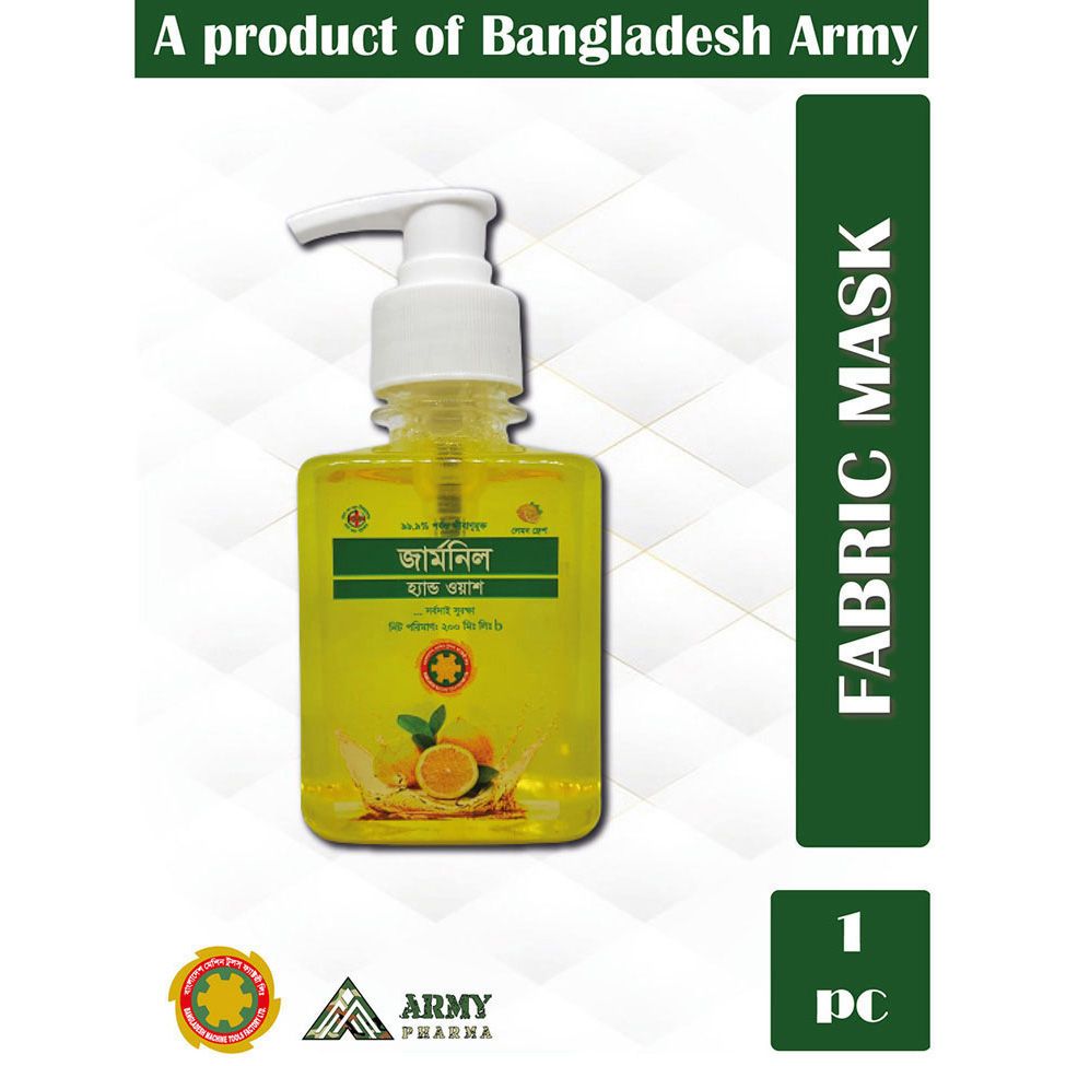 Germnil Hand Wash Lemon 200 ml
