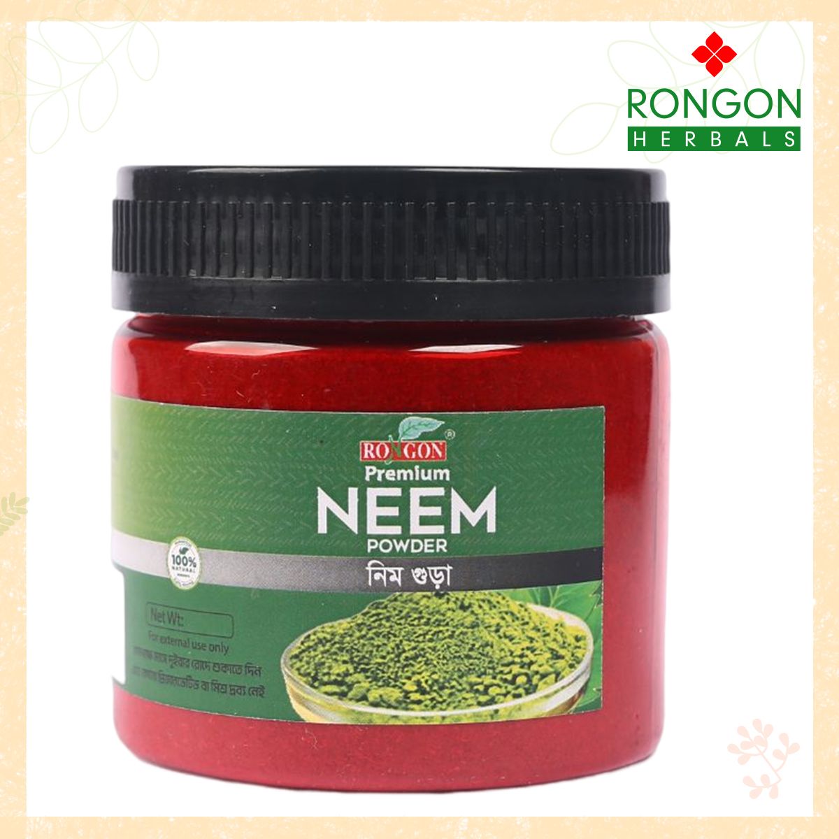 Rongon Premium Neem Powder -70g