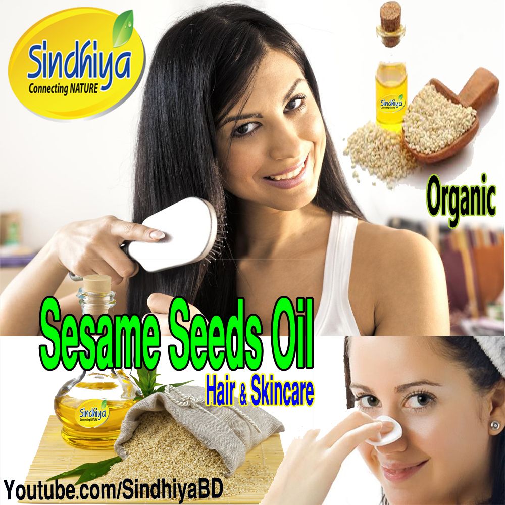 Sesame Seeds Oil 1000ml Tiler Tel 1L
