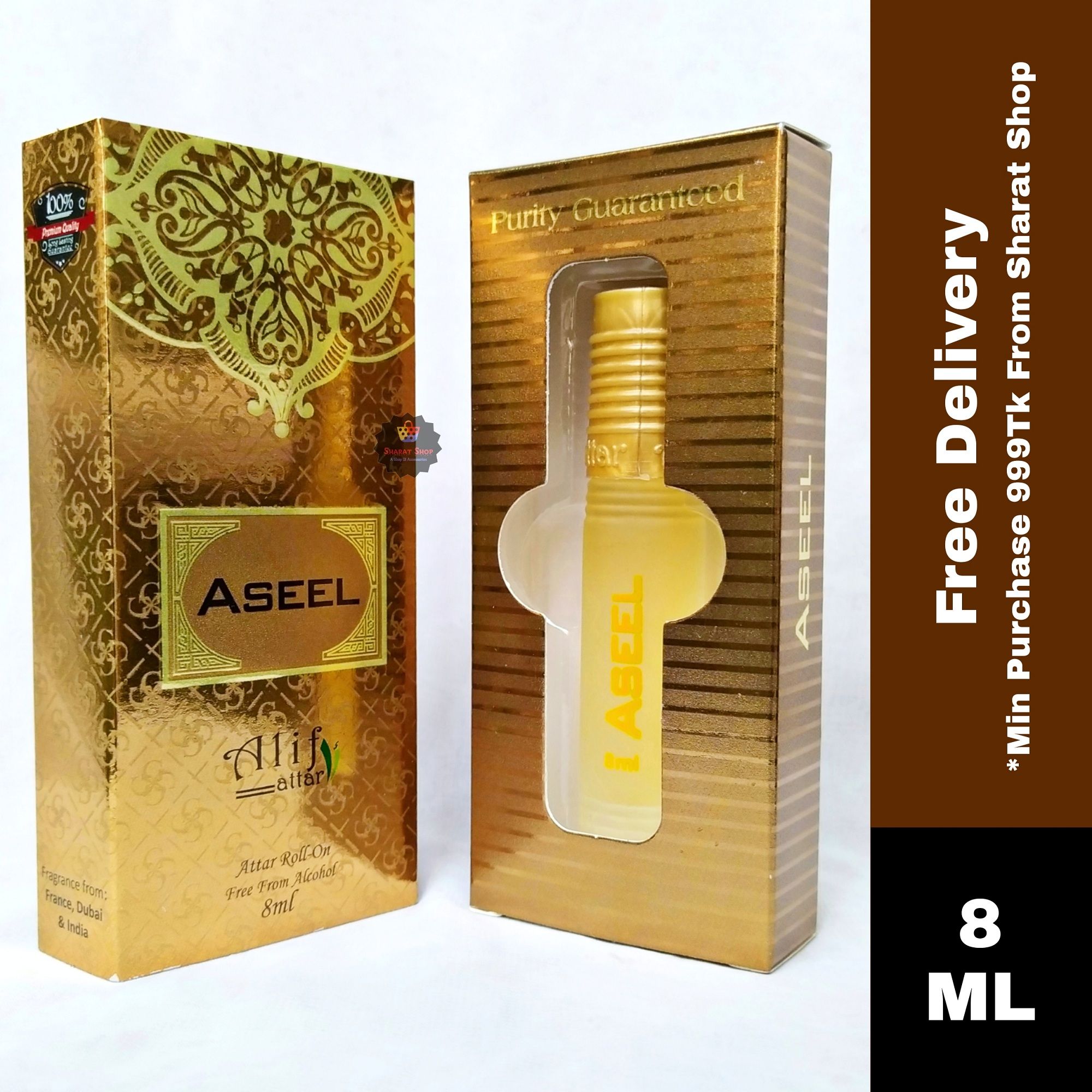 Alif Aseel Attar Long Lasting Roll On Non Alcoholic Perfume (Halal) - 8ml