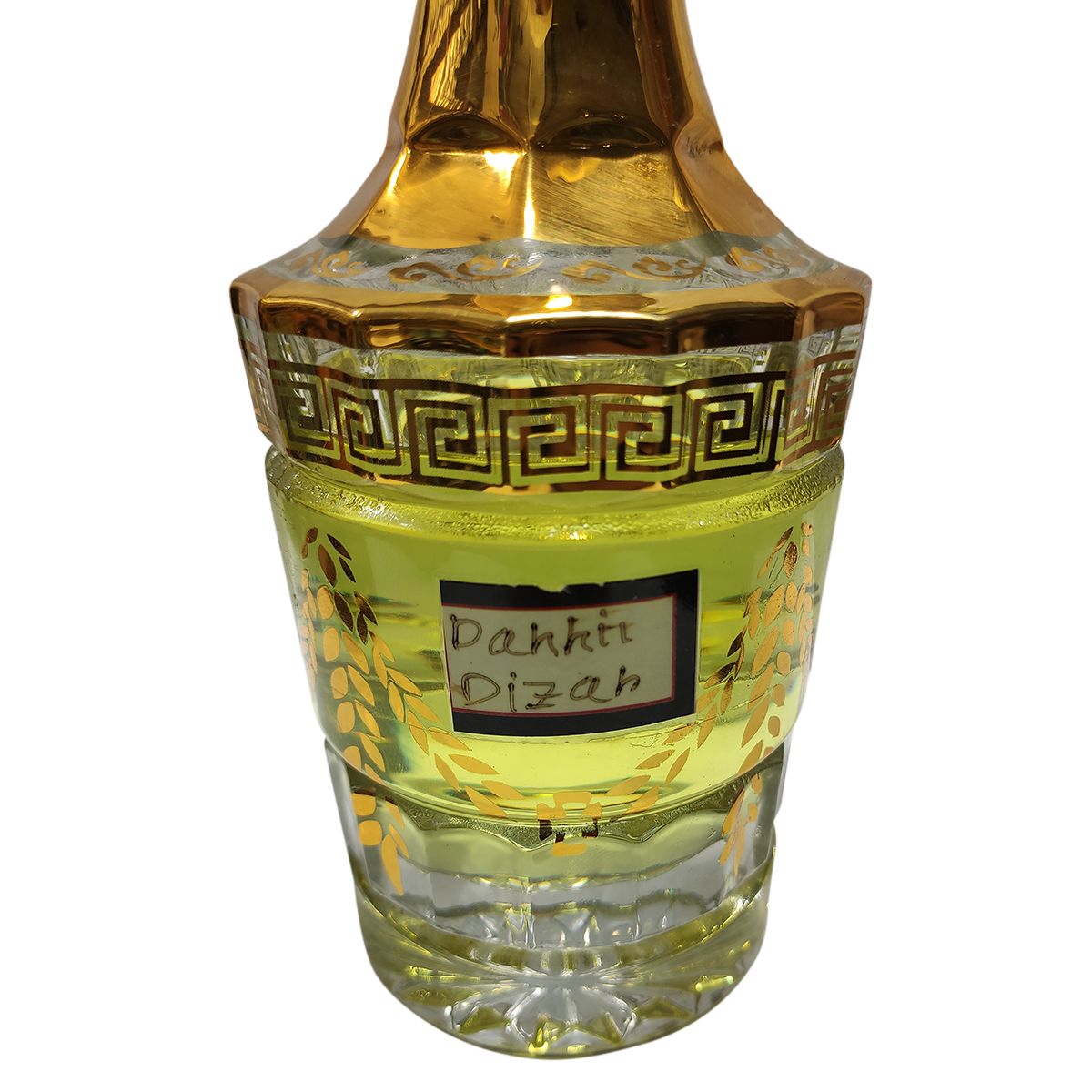 আতর-"danhil dizah" ঘনীভূত সুগন্ধি আতর (5ml)