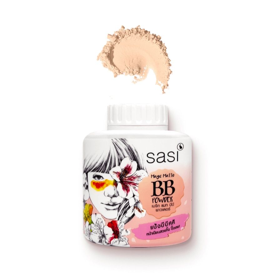 SASI Sasi Magic Matte BB Powder 30 g- Thailand