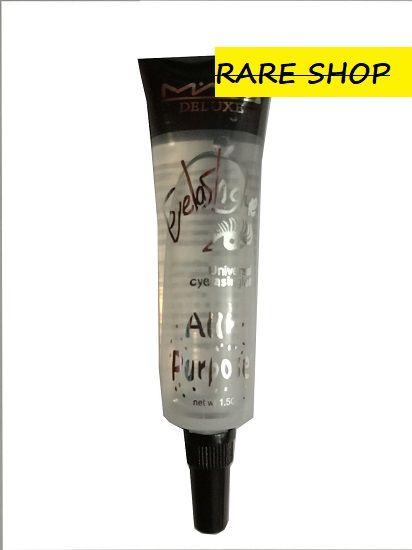 Waterproof lash glow