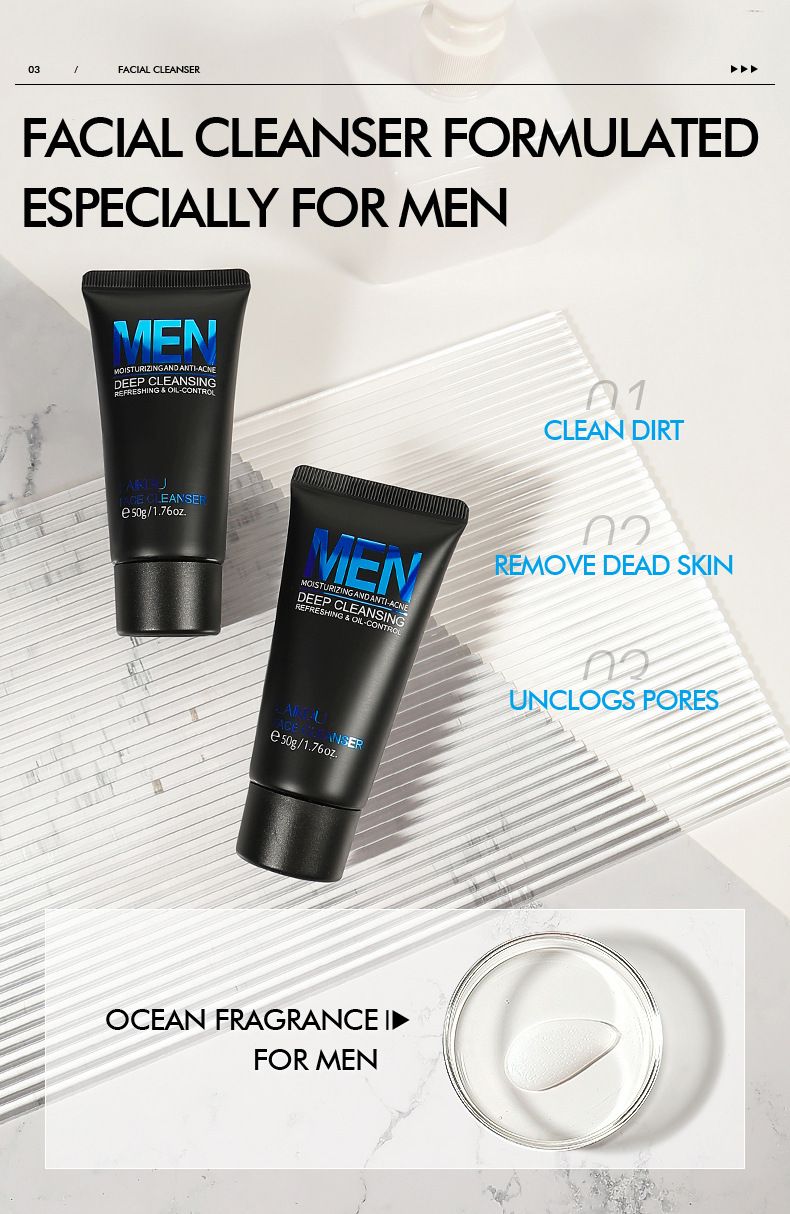 LAIKOU Men's facial cleanser 50g