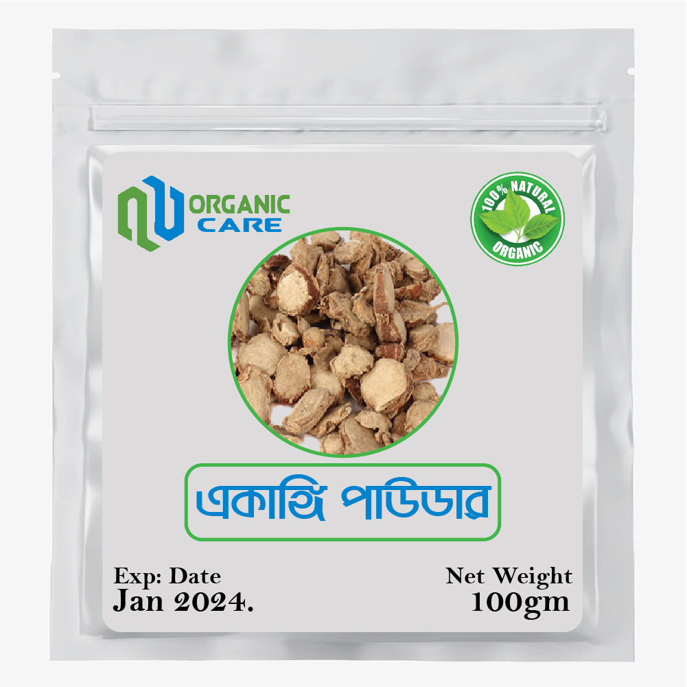 Sweet Ginger Powder/ Akangi Powder/ Akangi Gura 100gm