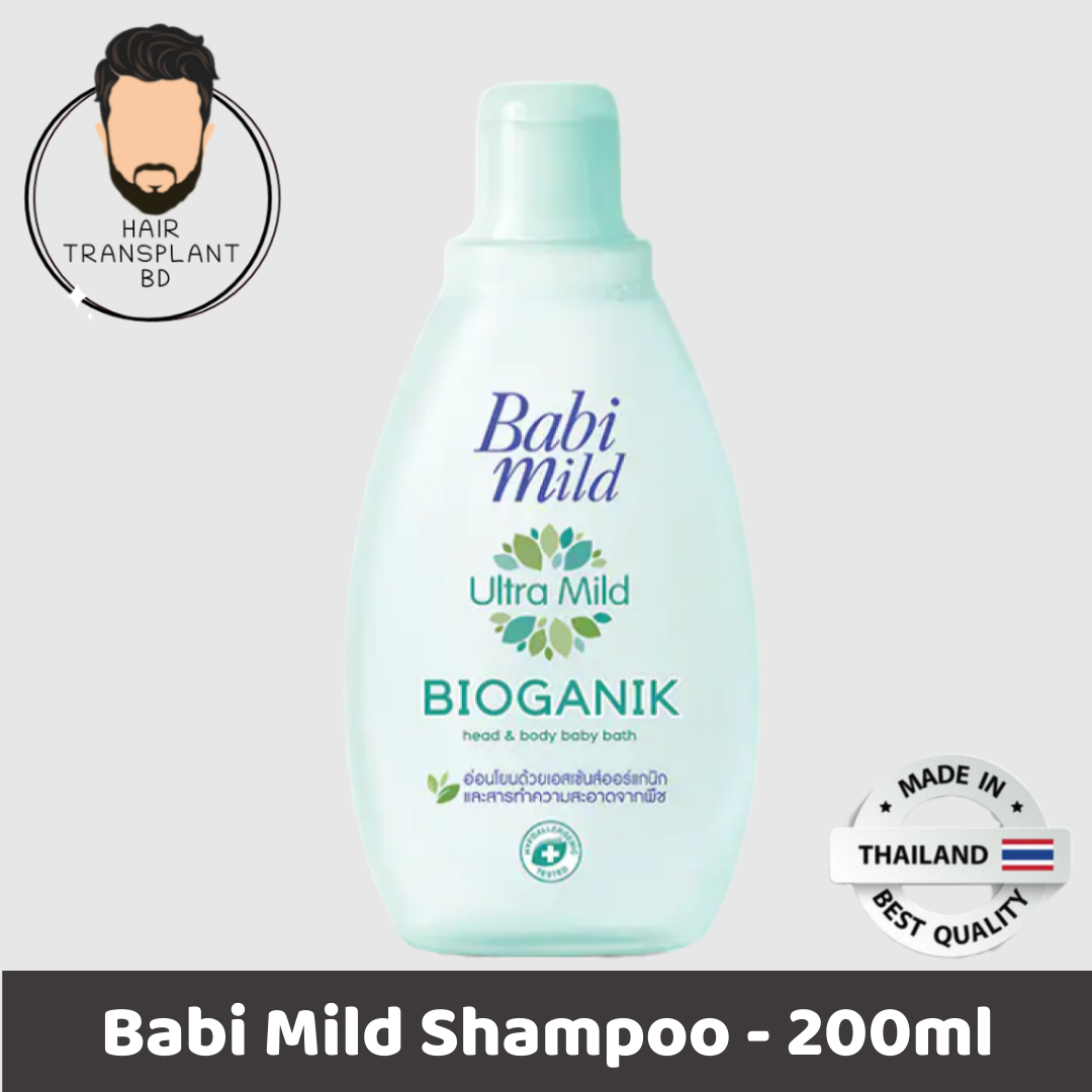 Babi Mild - Bioganic Ultra Mild Baby Shampoo 200ml