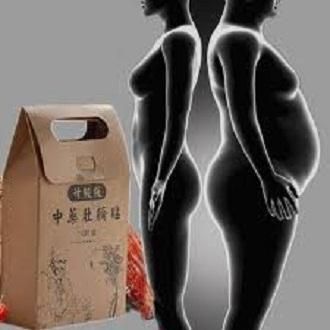 10PCS Traditional Chinese Medicine Slimming Navel Sticker