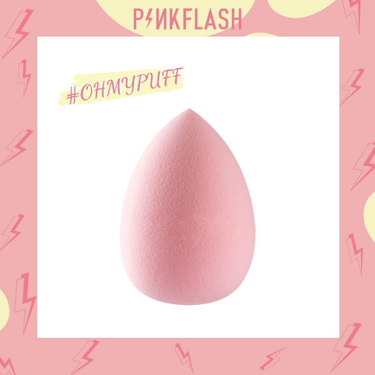 PINKFLASH Oh My Puff Beauty Sponge (T01)