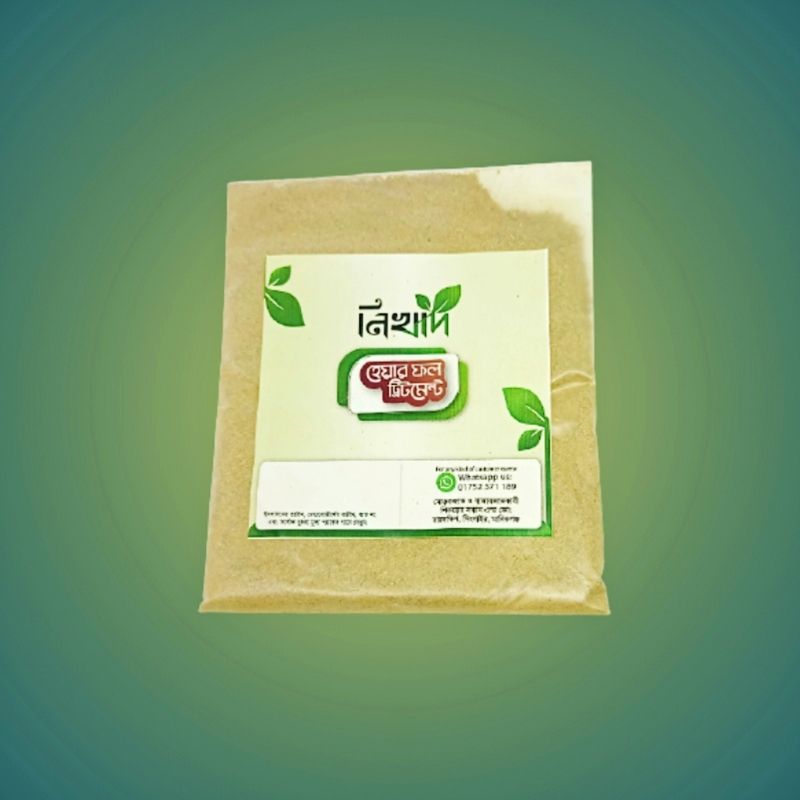 Hair Fall Treatment - 50 gm