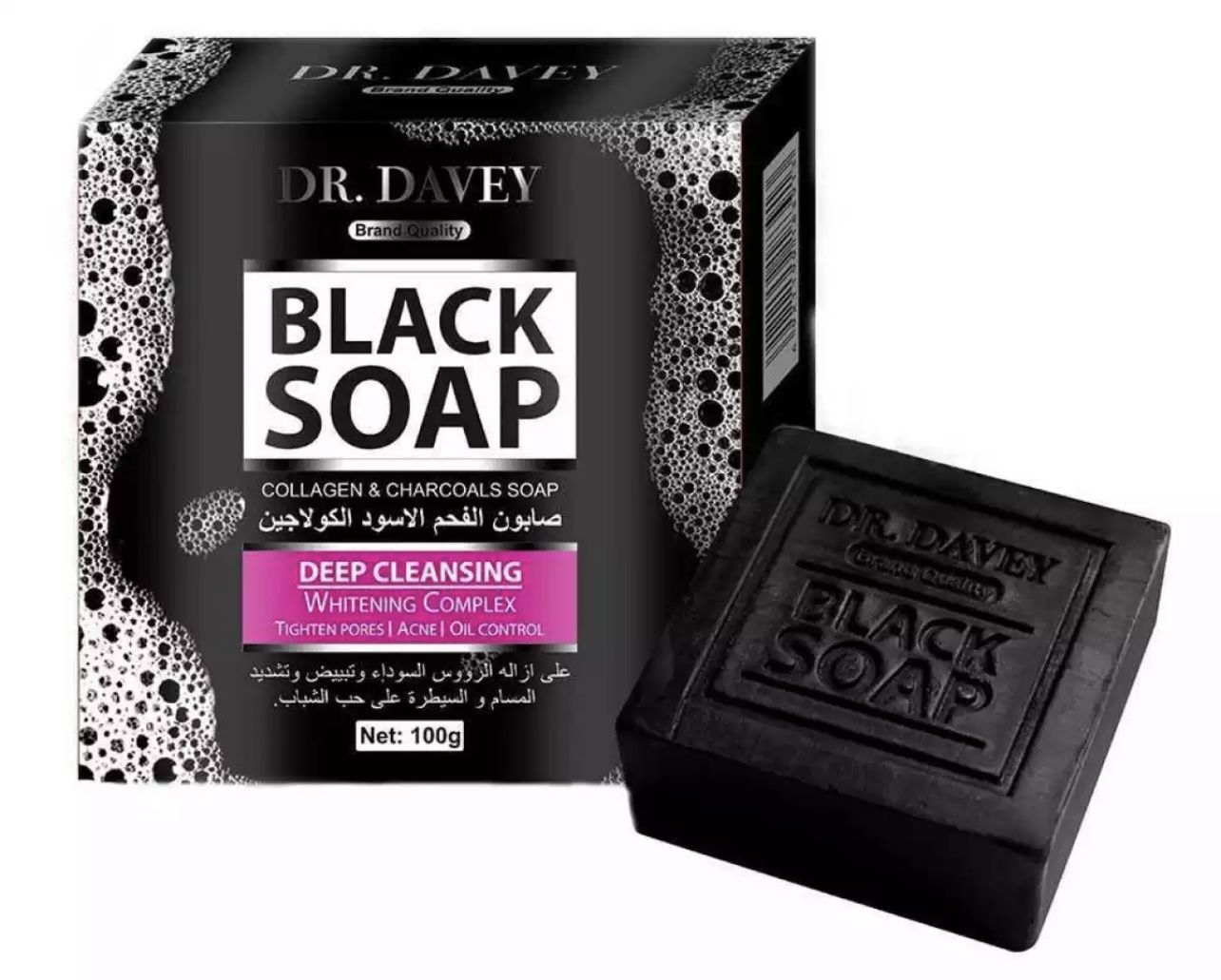 DrDavey Collagen & Charcoal Soap Deep Cleansing Complex Tighten Pores Acne Oil Control - soap