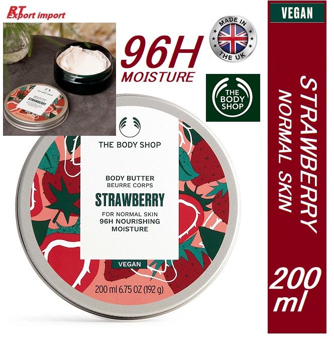 The Body Shop Strawberry Softening Body Butter- 200ml