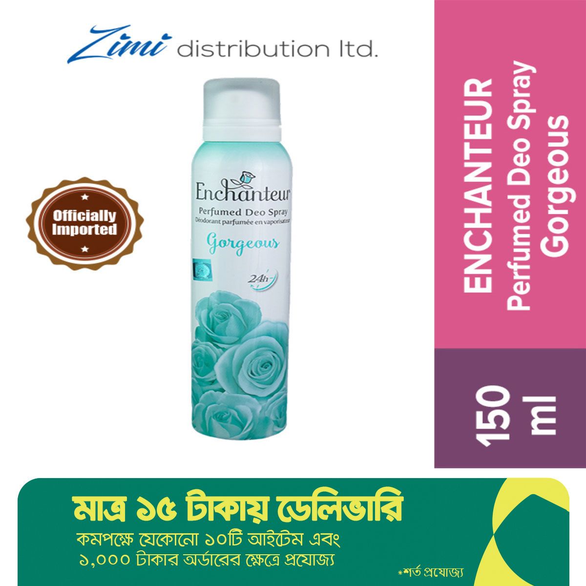 Enchanteur Perfumed Deo Spray 150ml-Gorgeous