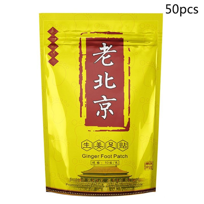 10/50Pcs Ginger Wormwood Foot Patch Anti-Swelling Detox Relief Stress Pain Pads 831E