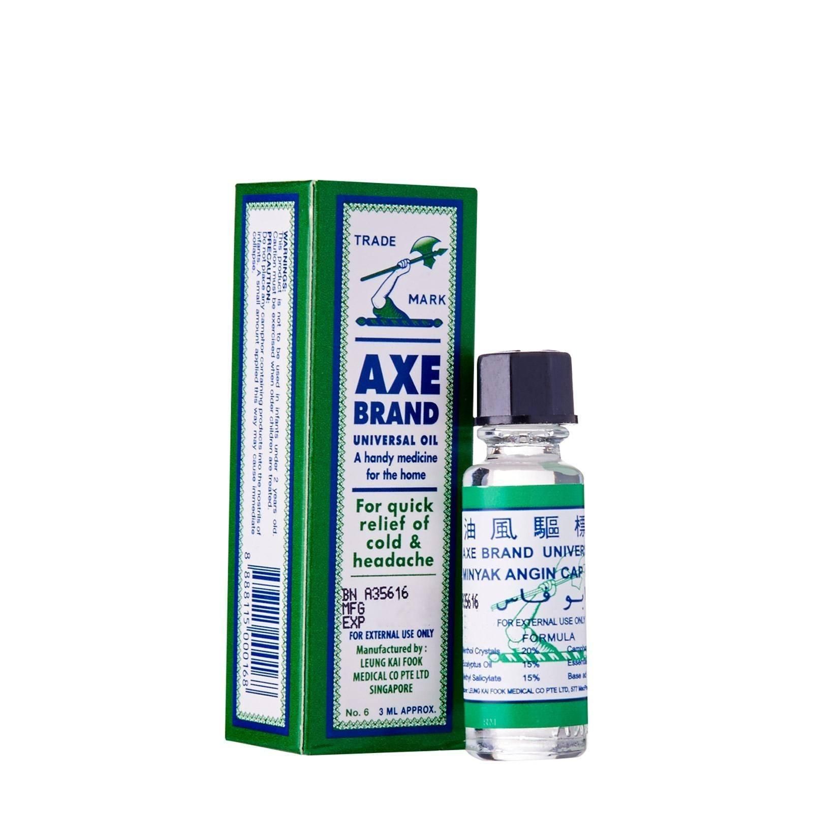Universal Oil For Cold Headache Muscular Pain Relief -3ml