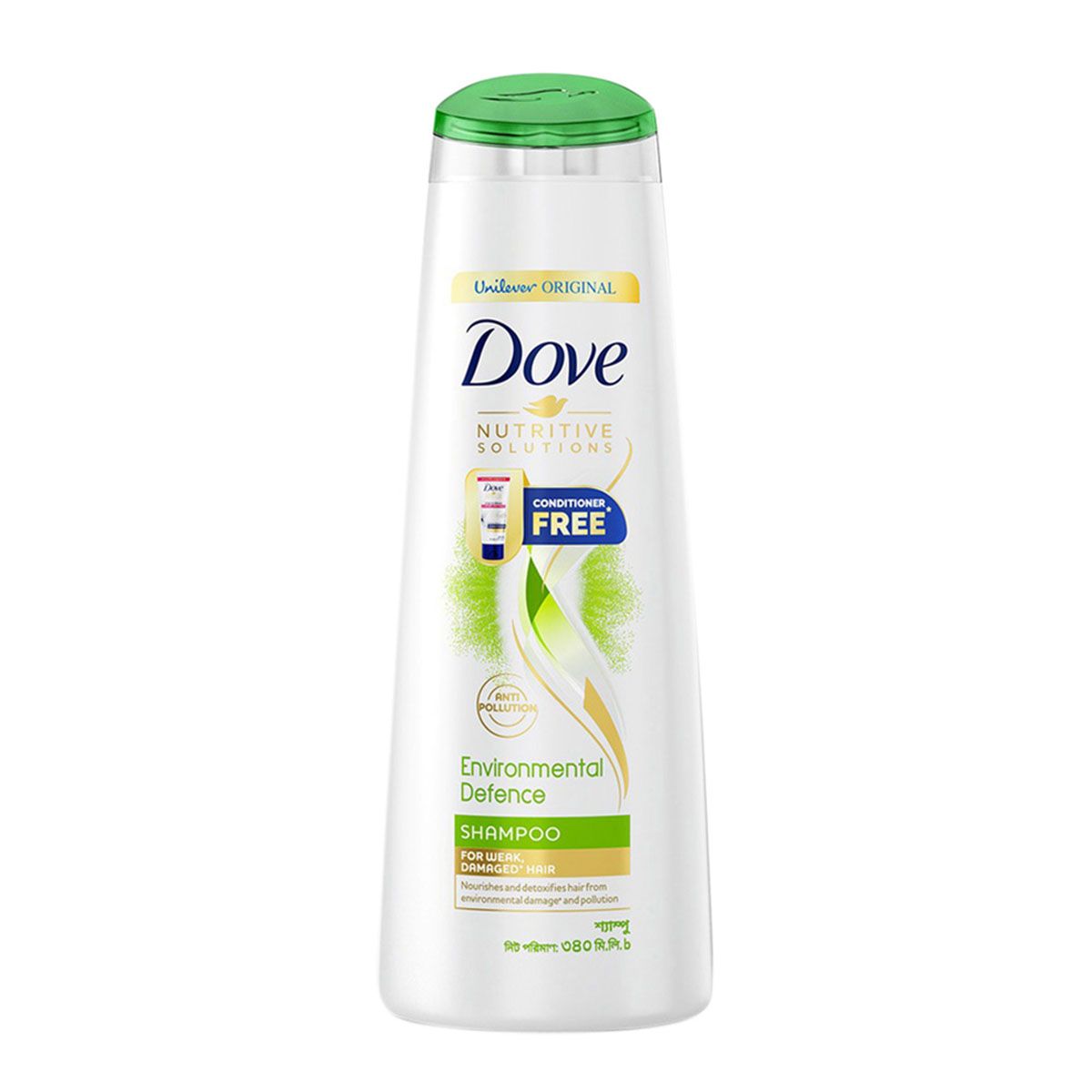 Dove Shampoo Intense Repair 650Ml