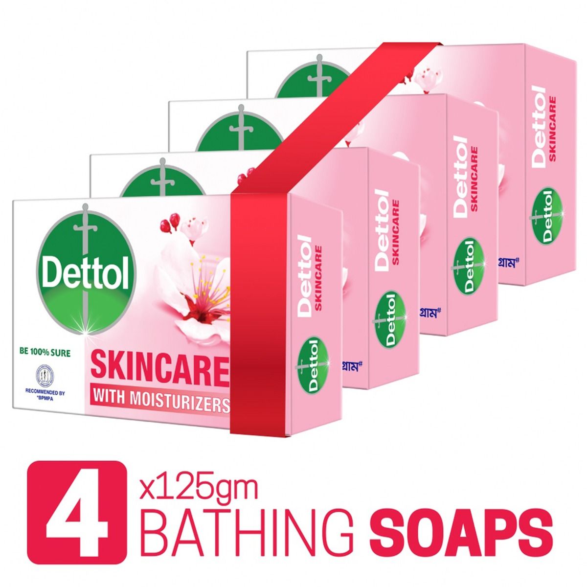 Dettol Soap Skincare Quad Pack (125gm X 4), Bathing Bar Soaps with Moisturizers