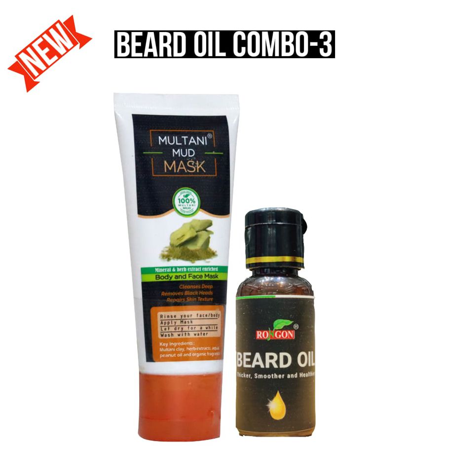 Beard Oil Combo-3 ( Multani Mud 80gm & Beard Oil 15 ml)