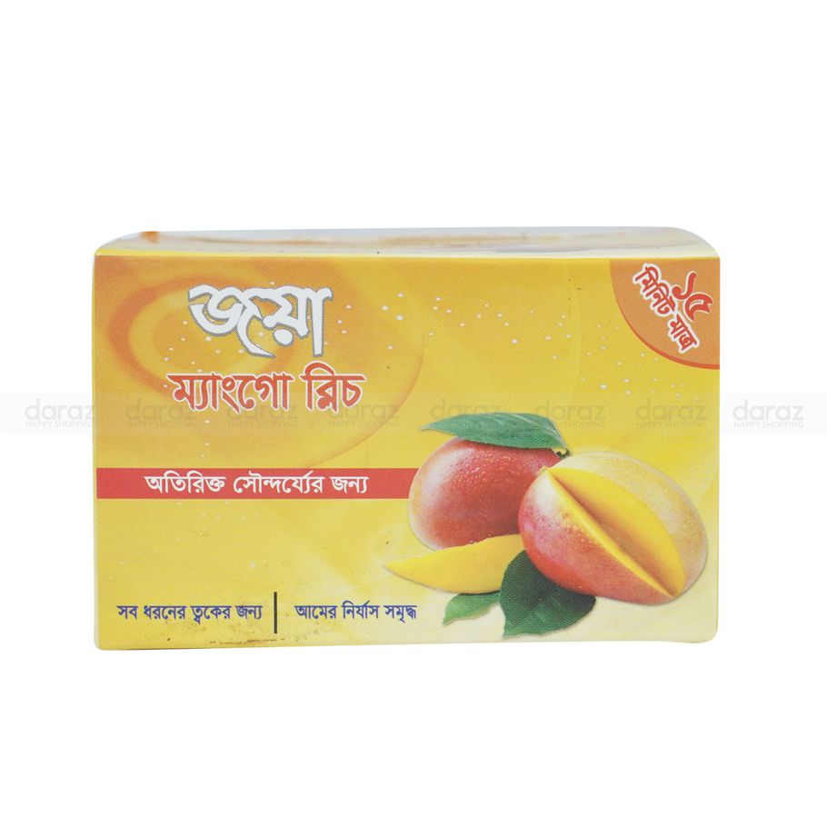 Mango Cream 25 gm