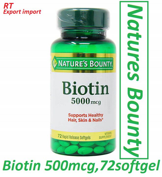 Natures Bounty Hair Skin and Nails Support Biotin 5000mcg 72 Softgels USA