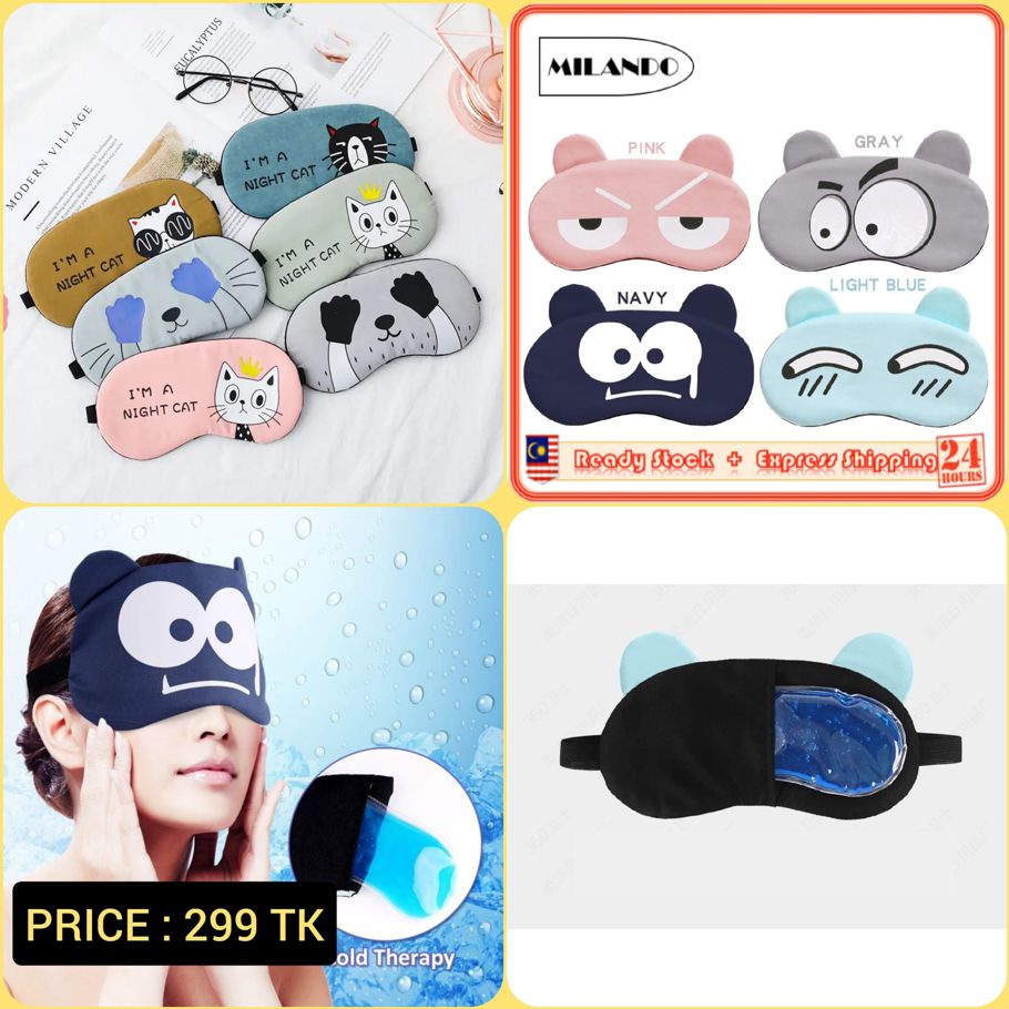 Eye Mask | Sleeping Mask with gel | Male and Female eye mask with gel pack | Cute Cartoon Ice Hot Eye Protection Sleeping Mask.