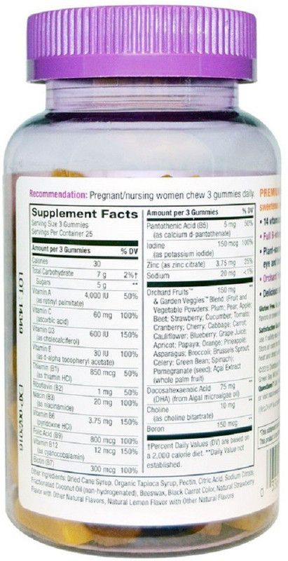Nature's Way Nature's Way, Alive! Prenatal, Gummy  (75 No)