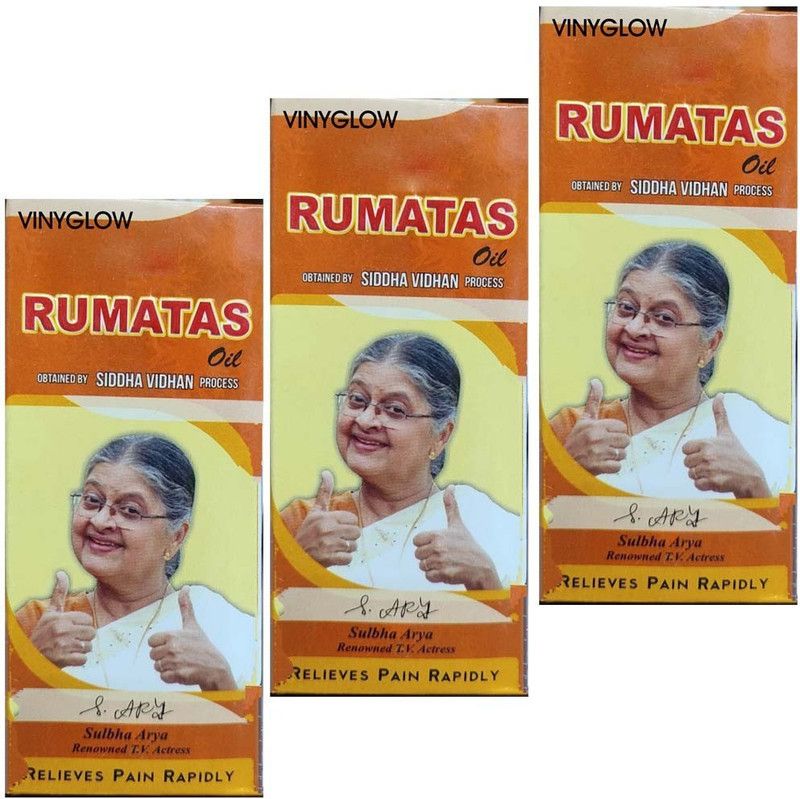VINYGLOW RUMATAS OIL RELIEVES PAIN RAPIDLY OIL 60 ML PACK OF 3 Liquid  (3 x 60 ml)