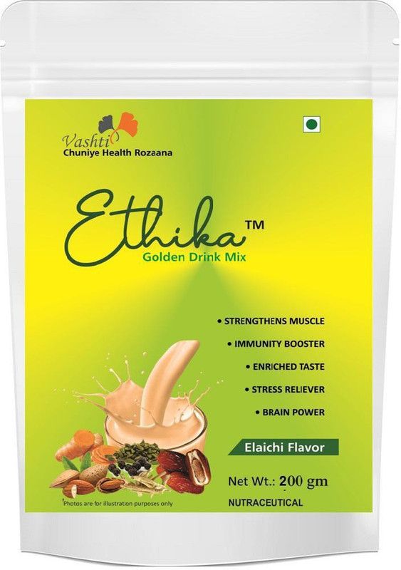 Ethika Quick effect Ultra, Boost Health, Energy and Nutrition drink mix 200 gm testosterone booster for men  (200 g)