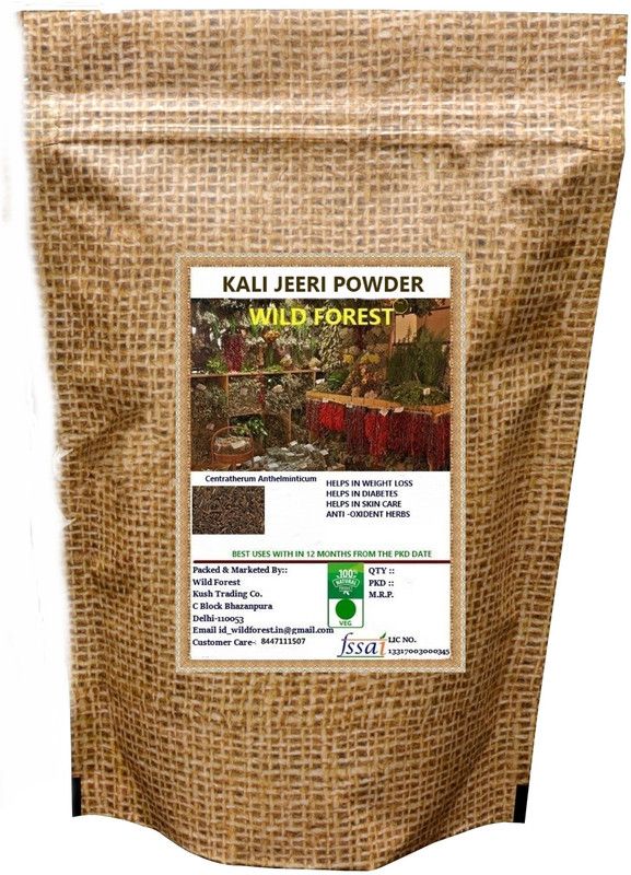 WILD FOREST Kali Jeeri Powder / Kalijiri / Centratherum Anthelminticum / Kadwa Jeera (50 g)  (50 g)