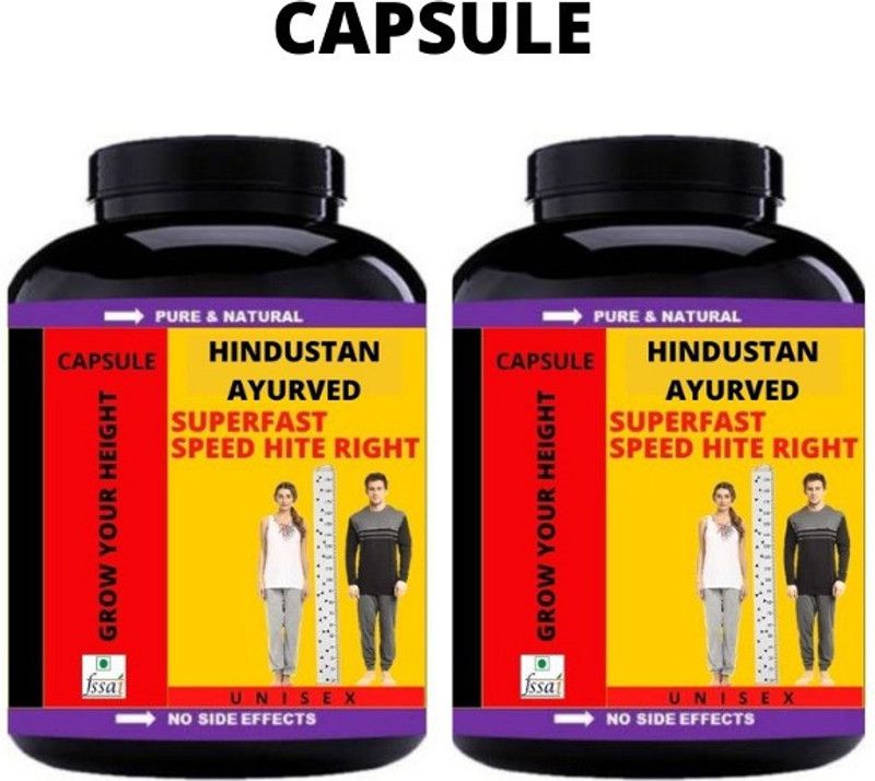 Hindustan Ayurved Superfast Speed Hite Right, Height Increase Medicine, 60 Capsule ( Pack Of 2 ) Nutrition Bars  (60 No, PLANE)