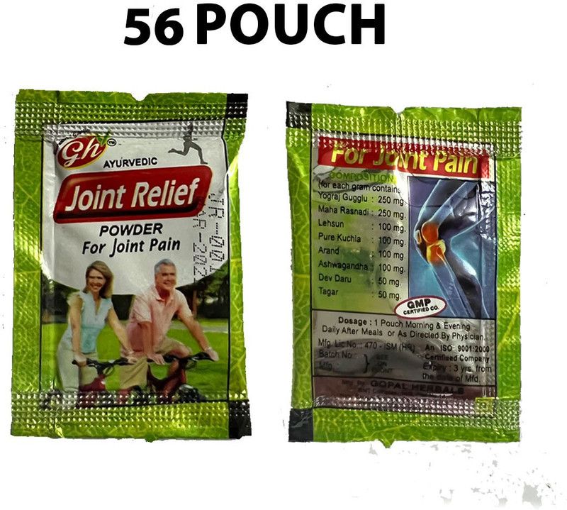 Eazybits gopal herbal joint relief powder ,for joint pain relief powder(pack of 56) Powder  (56 x 1 Units)