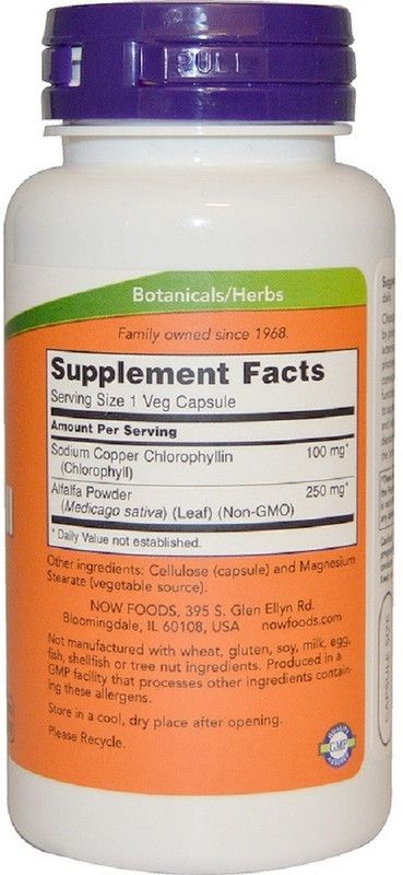 Now Foods Now Foods, Chlorophyll, 100 mg, 90 Veggie Caps  (90 No)