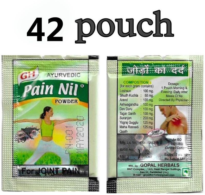 Amazing Mall 42 sachets Gopal Herbals Pain Nil Powder. Powder  (42 x 1 Units)